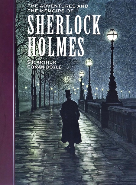 Cover of the book The Adventures and Memoirs of Sherlock Holmes by Sir Arthur Conan Doyle